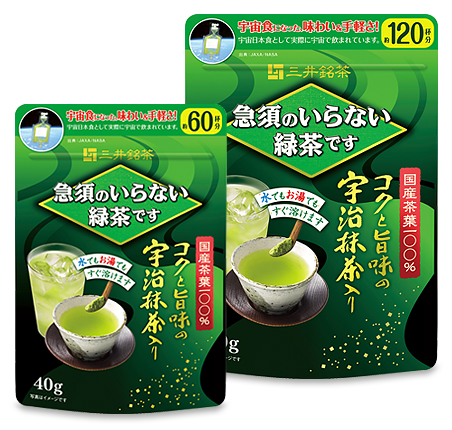 �}�{�̂���Ȃ��Β��ł�